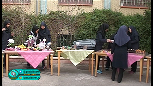 برپایی بازارچه نوعدوستی در آستانه سال نو برپایی بازارچه نوعدوستی در آستانه سال نو