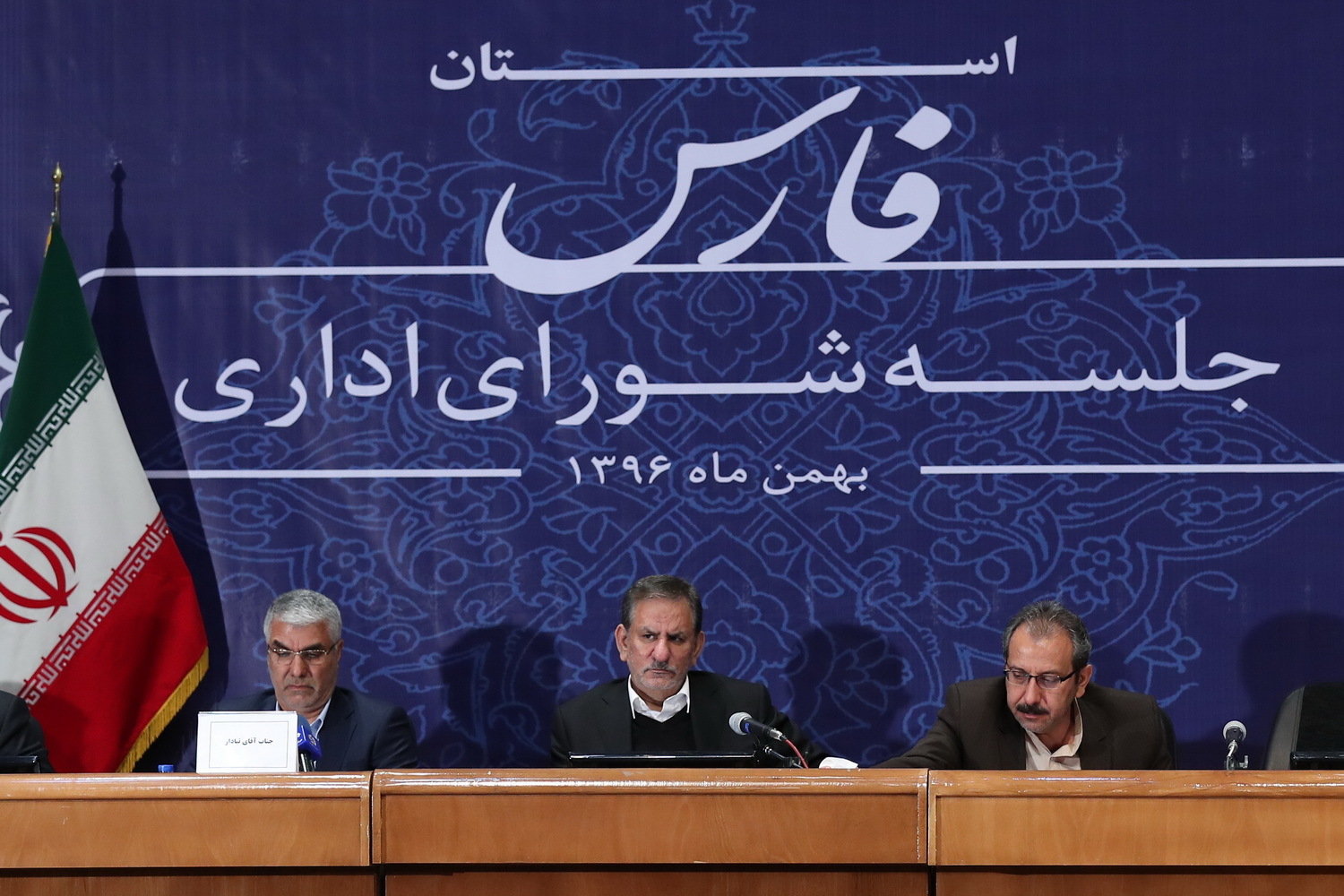 &shy;جهانگيري: جشن پيروزي انقلاب فرصت تبليغ يکدلي ميان مسئولان و ملت است