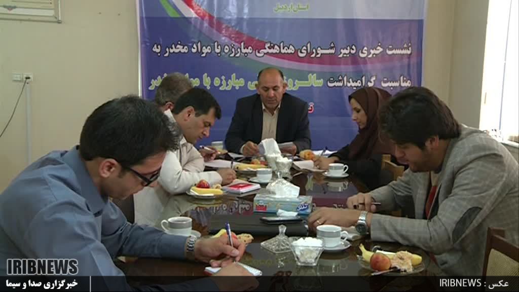 نبود ضامن از عمده موانع است.