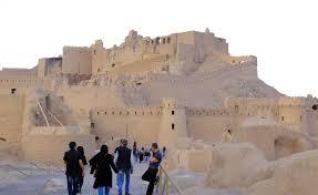 اقبال ارگ تاریخی بم در نوروز 97 اقبال ارگ تاریخی بم در نوروز 97