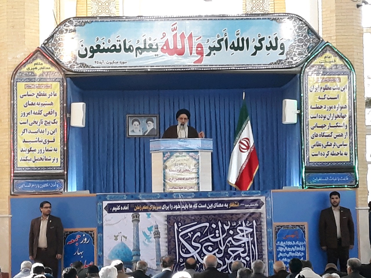 امام جمعه کرج:ایران هر روز در حال پیشرفت