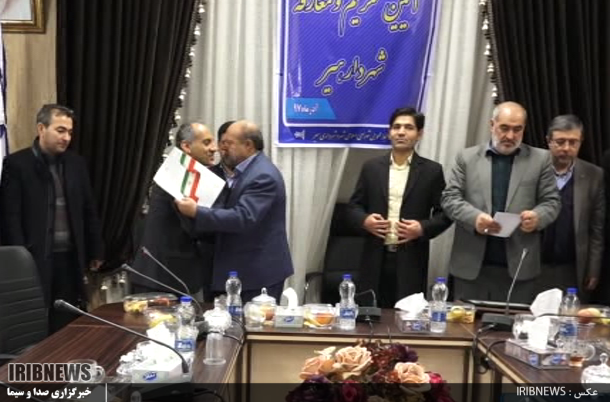 معرفی شهردار جدید هیر