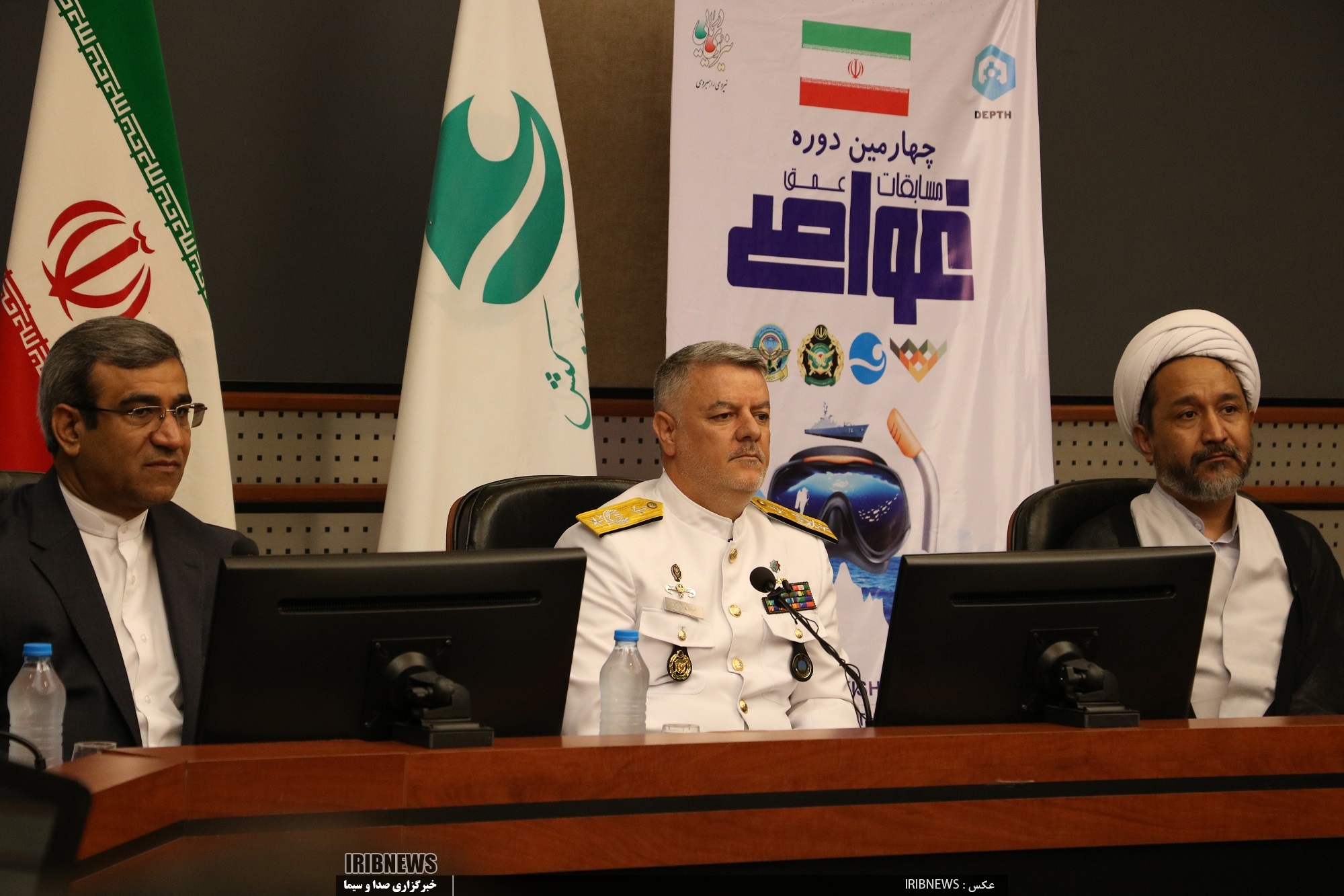 نیروی دریایی کشورمان مجهز به انواع ، ناوشکن و ناو موشک انداز نیروی دریایی کشورمان مجهز به انواع ، ناوشکن و ناو موشک انداز