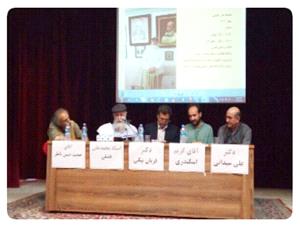برگزاری مراسم گرامی‌داشت استادکمال الملک در نیشابور