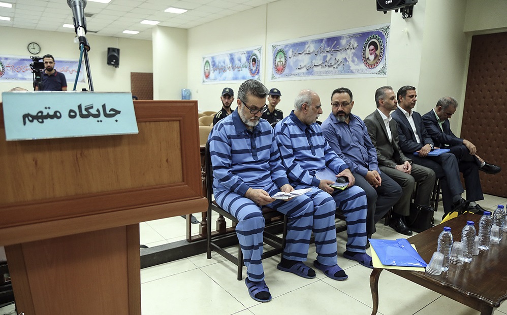 دادگاه رسیدگی به پرونده متهمان پولی و بانکی دادگاه رسیدگی به پرونده متهمان پولی و بانکی