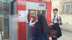 کارتهایی که شارژ نمیشوند کارتهایی که شارژ نمیشوند