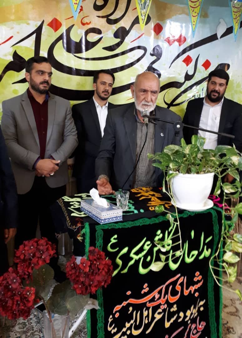 خداحافظ ای داغ بر دل نشسته