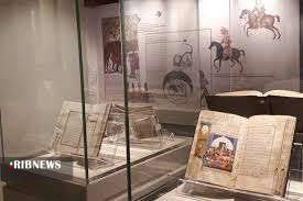 ایجاد موزه میراث مکتوب غرب کشور در همدان ایجاد موزه میراث مکتوب غرب کشور در همدان