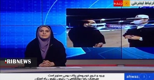 شهروندان خوزستانی از سفرهای غیر ضروری خودداری کنند شهروندان خوزستانی از سفرهای غیر ضروری خودداری کنند