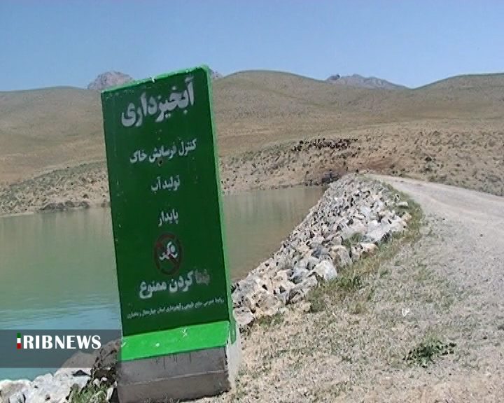 ۵ میلیون متر مکعب ظرفیت بندهای خاکی شهرستان بن ۵ میلیون متر مکعب ظرفیت بندهای خاکی شهرستان بن