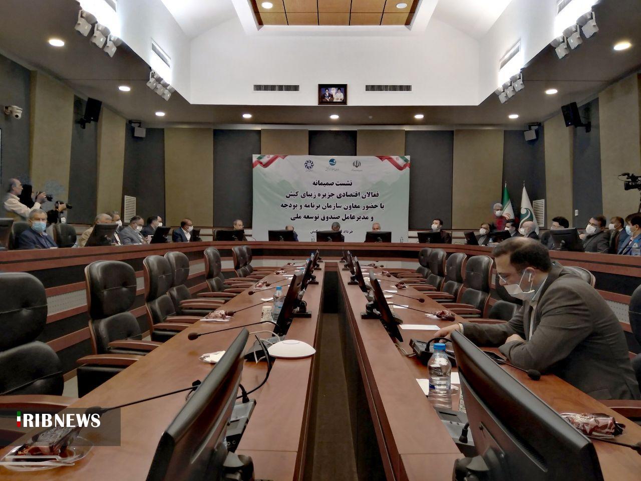 اجرا نشدن قوانین چگونگی اداره مناطق آزاد مانعی جدی در توسعه مناطق آزاد اجرا نشدن قوانین چگونگی اداره مناطق آزاد مانعی جدی در توسعه مناطق آزاد