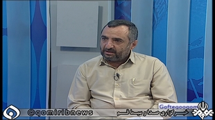 ترویج فریضه امر به معروف ونهی از منکر
