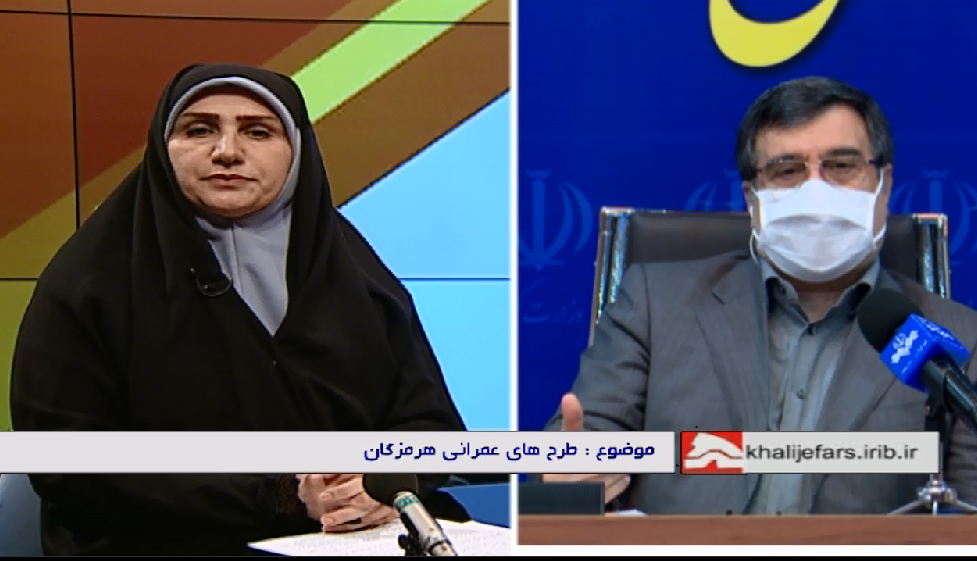 بهره برداری از ۲۴ طرح در حوزه آب شهری و روستایی هرمزگان