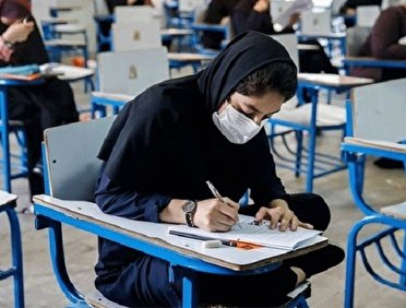 کرونا شاخ کنکور را شکست