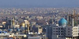 هوای امروز مشهد ، در وضعیت سالم