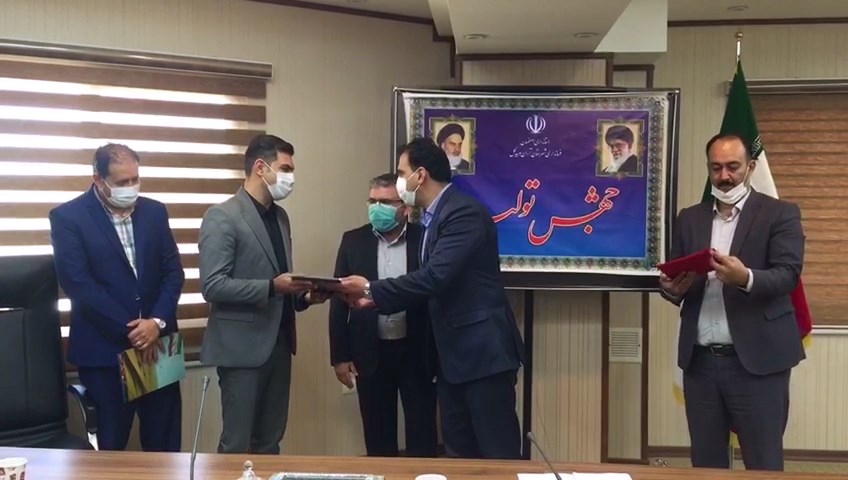 آیین تودیع و معارفه رییس جدید اداره دامپزشکی شهرستان آران و بیدگل