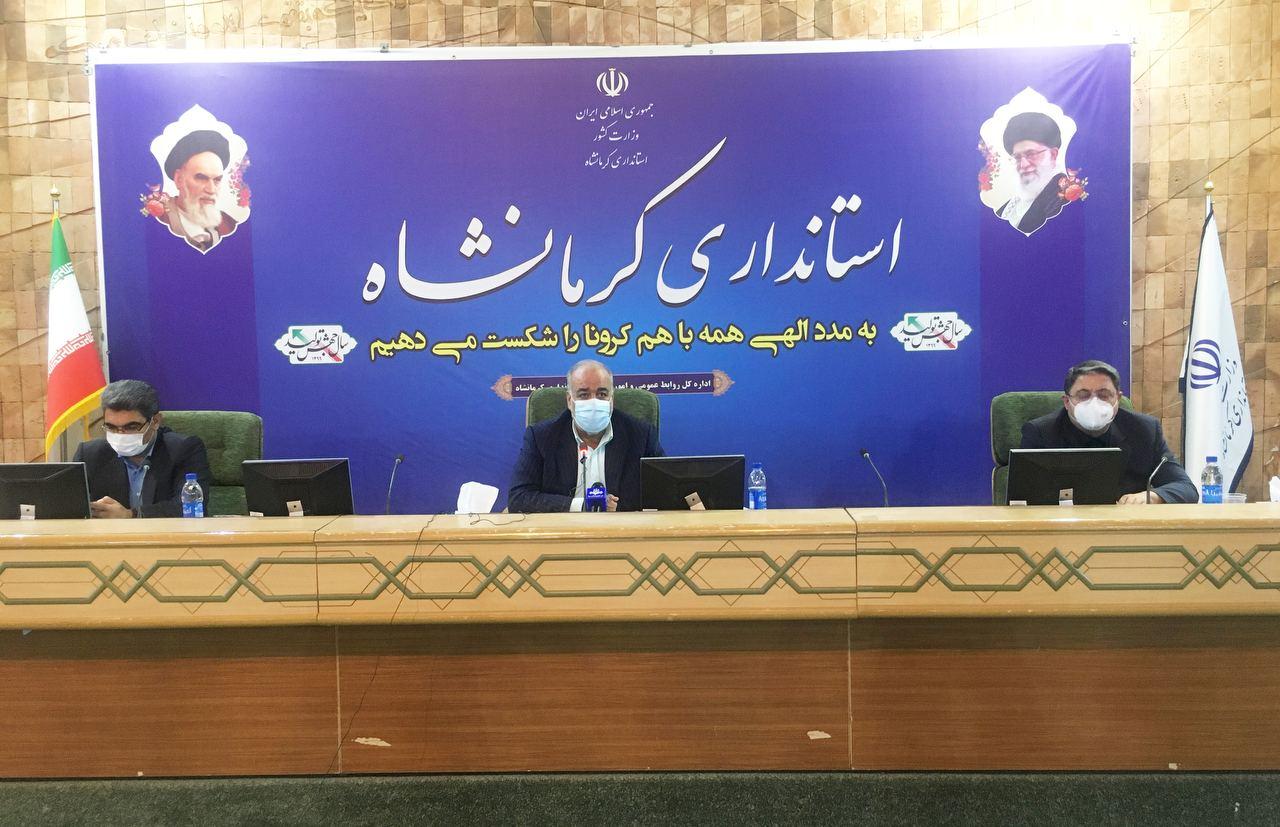 تعطیلی یک هفته‌ای ۵ شهرستان پرخطر استان کرمانشاه