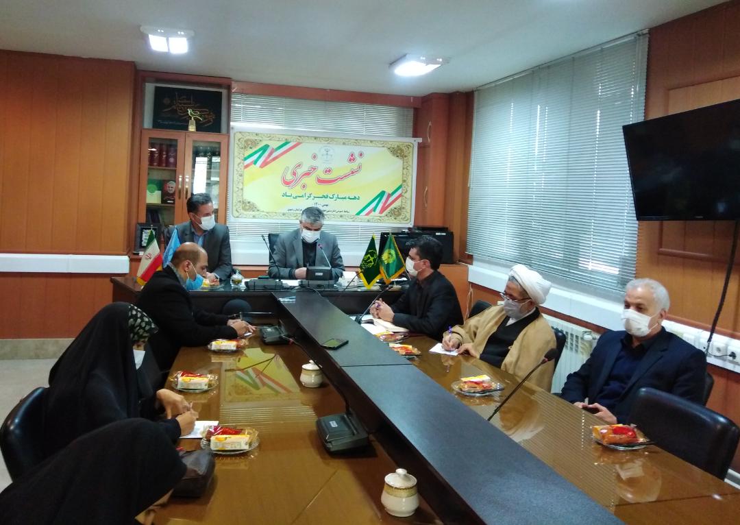 اجرای طرح همیاران صلح در روستاهای خراسان رضوی اجرای طرح همیاران صلح در روستاهای خراسان رضوی