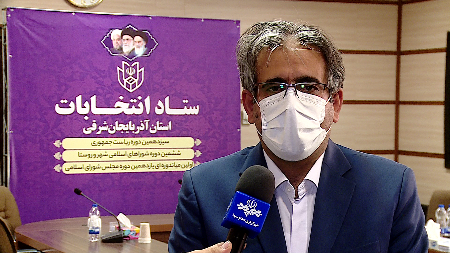 آمادگی کامل ستادهای انتخابات آذربایجان شرقی