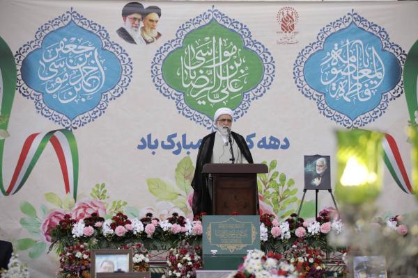 کشور امام رضا(ع) میدان مسابقه خدمت به مردم