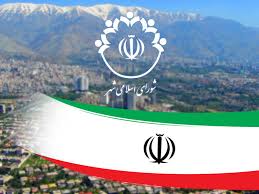 اعلام اسامی منتخبان شورای اسلامی شهر بوانات