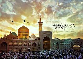 چرا ۲۳ ذی&zwnj;القعده روز زیارتی امام رضا (ع) است؟
