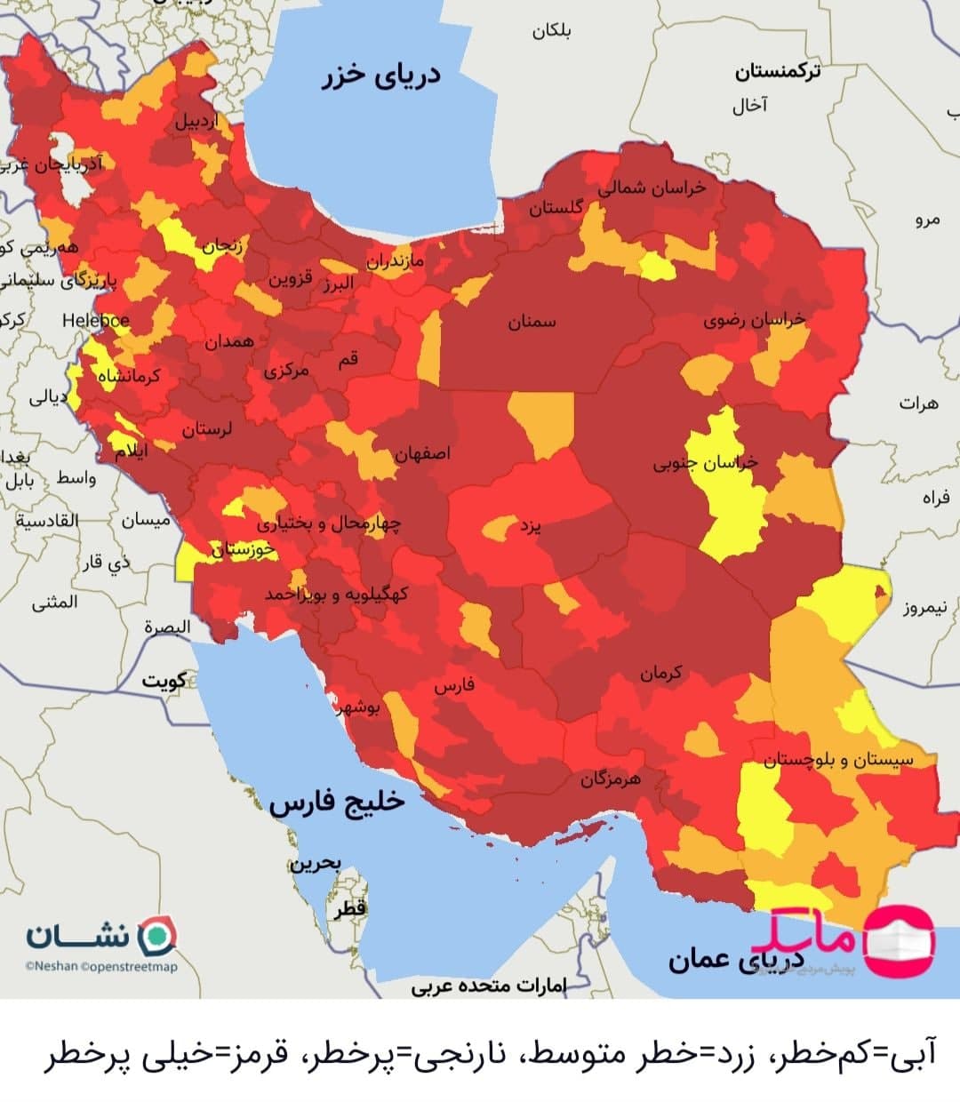 ۳۵۹ شهرستان در وضعیت قرمز ۳۵۹ شهرستان در وضعیت قرمز