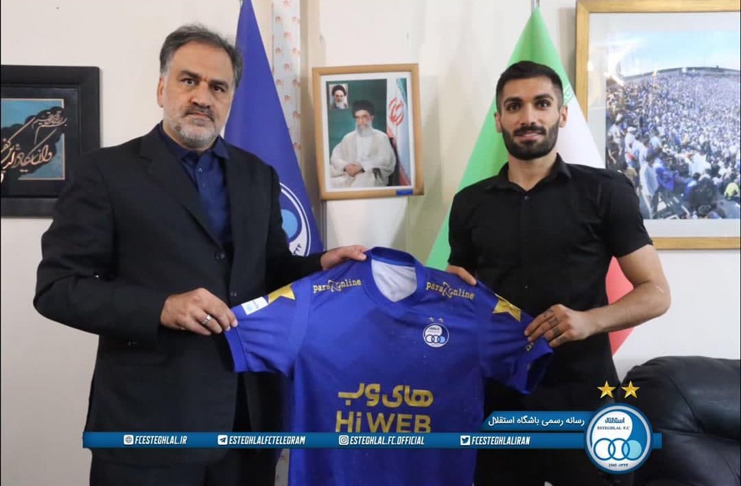آقاسی استقلالی شد