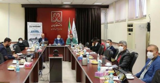 نخستین همایش بین المللی ماهی شناسی در گیلان