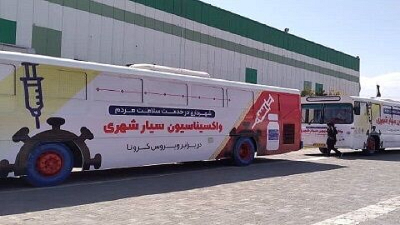 اعلام برنامه واحدهای سیار واکسیناسیون در غرب اهواز