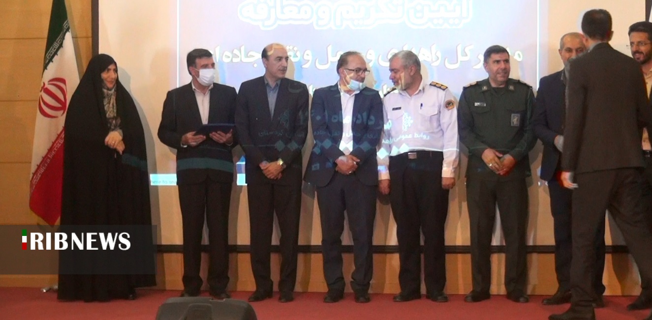 مدیرکل جدید راهداری و حمل و نقل جاده‌ای کردستان معرفی شد