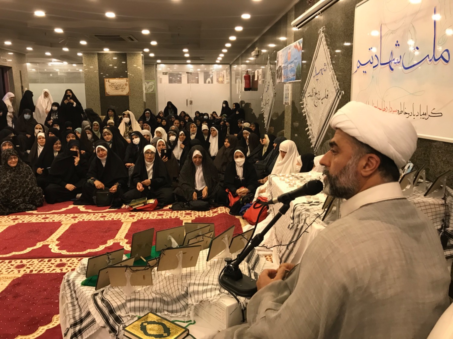 یادواره شهدا در مکه برگزارشد