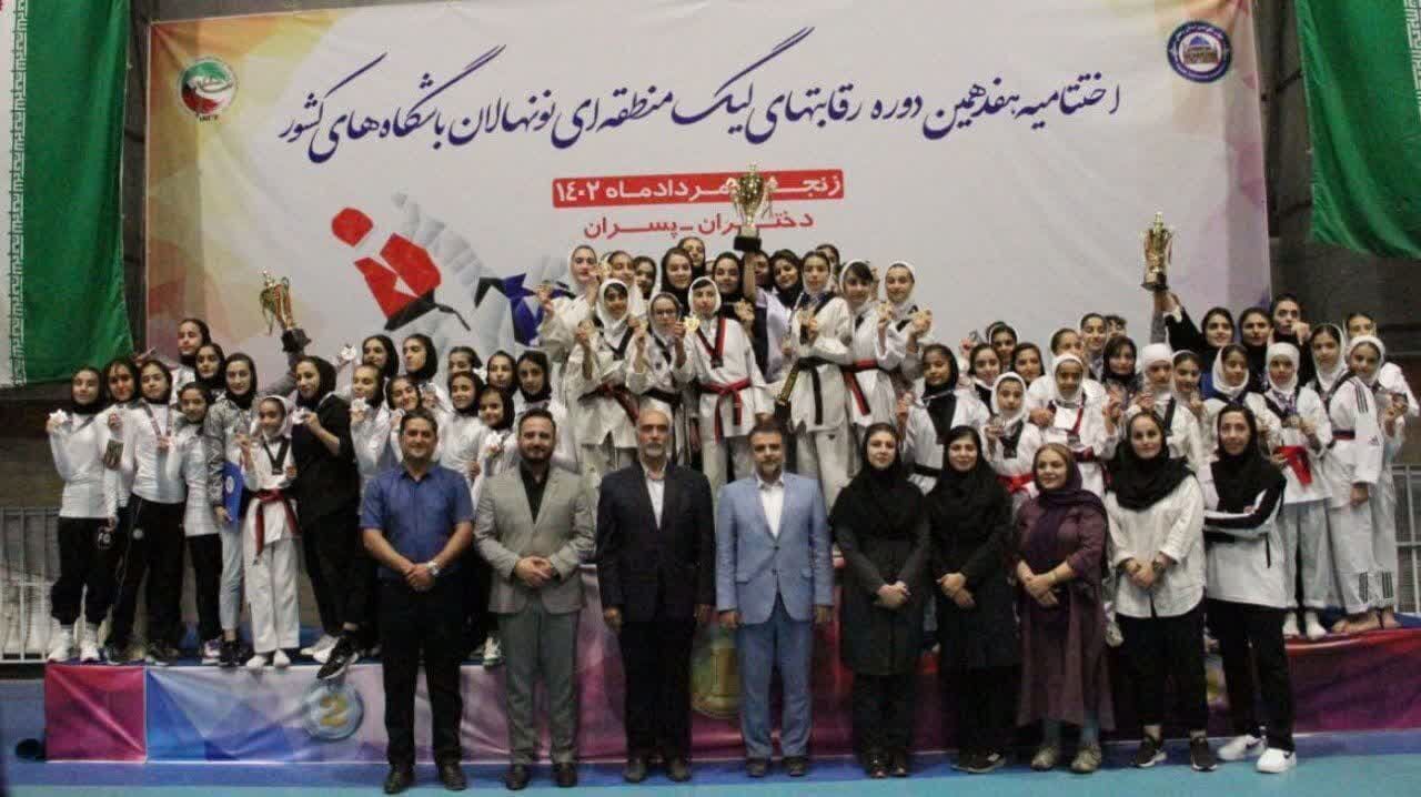 قهرمانی دختران آذربایجان شرقی در لیگ نونهالان تکواندو منطقه یک