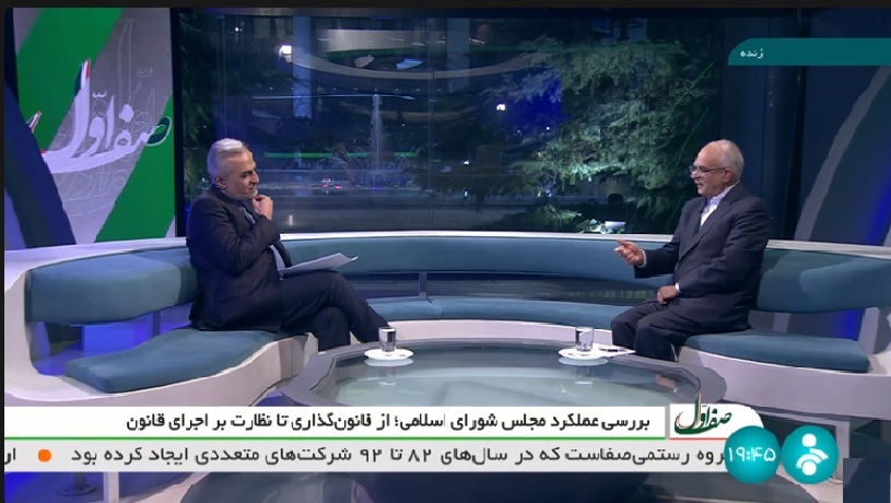 دغدغه اصلی مجلس و دولت معیشت و اشتغال جوانان است