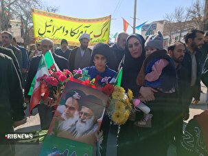 شکوه حضور لرستانی‌ها در ۲۲ بهمن