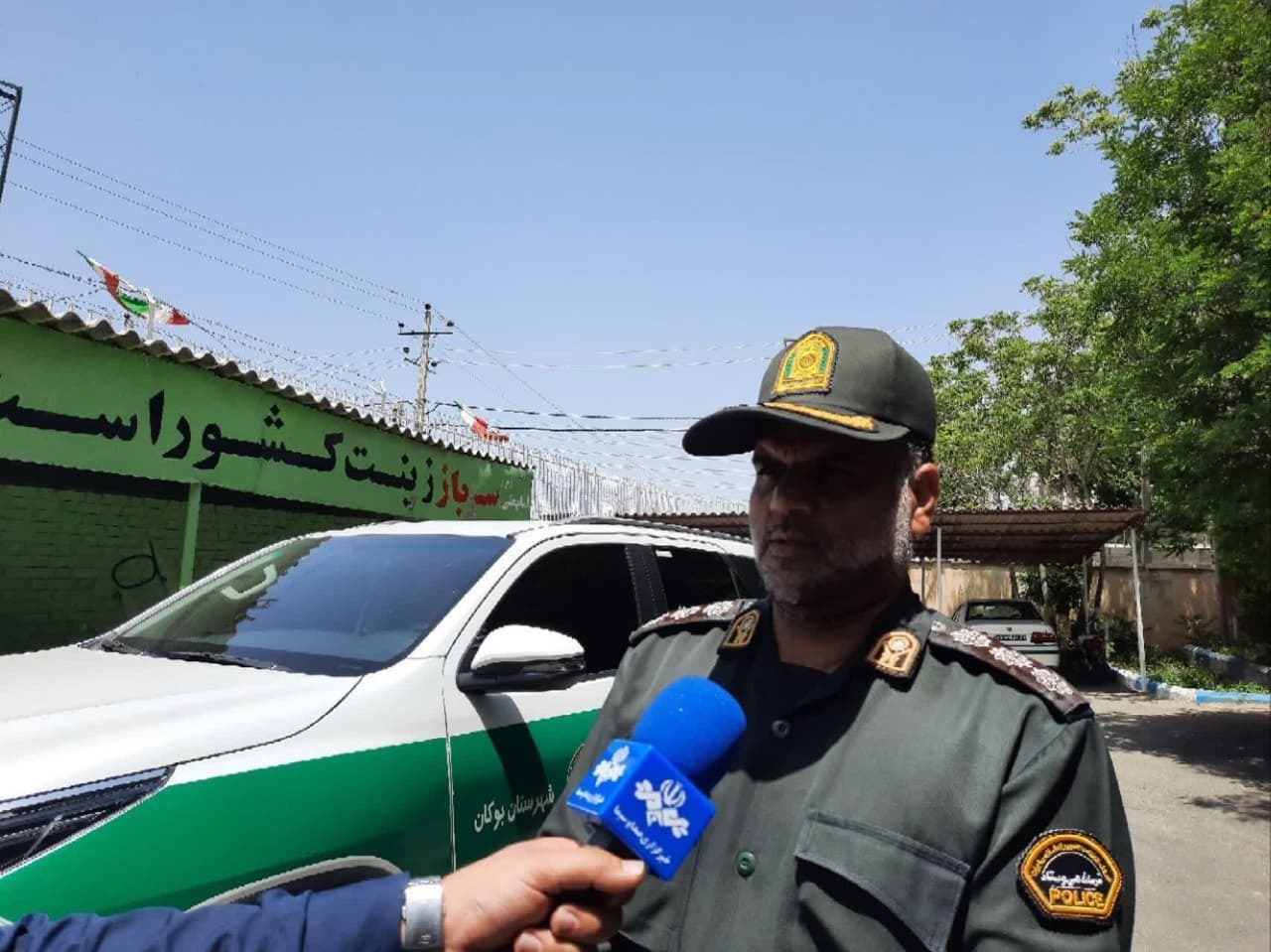 کشف ۱۱۸ کیلوگرم انواع موادمخدر در سال ۱۴۰۳