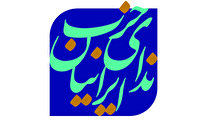 فلسطین، آزمون وجدان بشری است