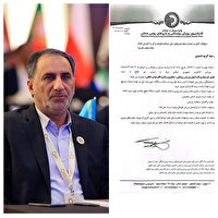 انتصاب یک خوزستانی به عنوان سرپرست انجمن شتردوانی فدراسیون ورزش روستایی  کشور