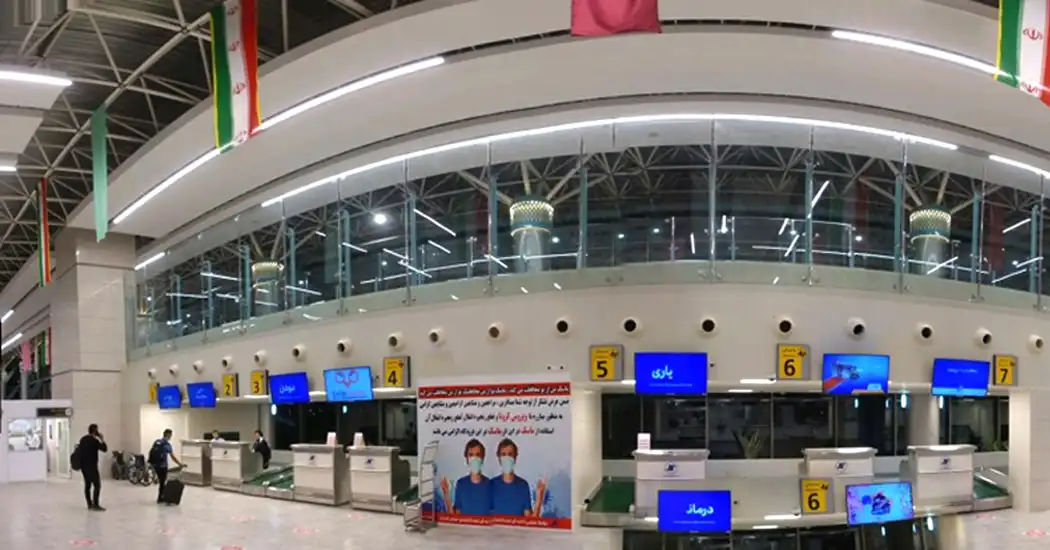 صدور روادید فرودگاهی در کرمان صدور روادید فرودگاهی در کرمان