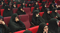 همایش طلیعه حضور در ایوان ری