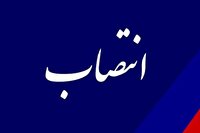 سرپرست اداره کل ورزش جوانان استان کرمانشاه منصوب شد