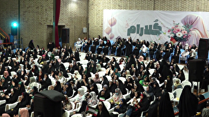 همایش دختران همدانی با عنوان گلارام