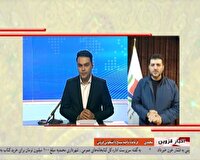 خدمات ۲۰ میلیاردی گروه‌های جهادی