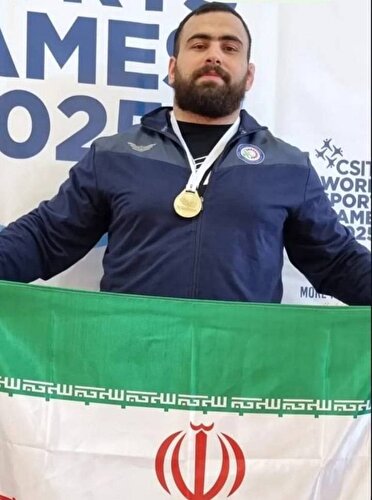 کشتی گیر نظر آبادی قهرمان جهان شد
