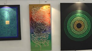 برپایی نمایشگاه هنری در خوی