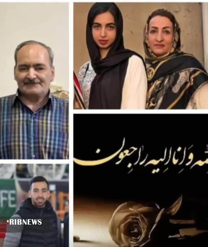 پیام تسلیت فرمانده سپاه دورود در پی شهادت خانواده چهار نفره دورودی پیام تسلیت فرمانده سپاه دورود در پی شهادت خانواده چهار نفره دورودی
