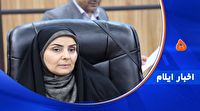 ۱۰۰ ثانیه با اخبار ایلام، امروز ۲۵ تیر ماه ۱۴۰۴