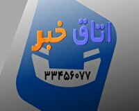 پیگیری وضعیت  فعالیت نانوایی ها در سمنان