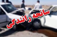 حادثه رانندگی با دوفوتی و هشت مصدوم در چهارمحال و بختیاری