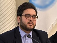 فراخوان دومین المپیک بازی‌های فکری دانشجویان ایران